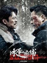 91久久综合九色综合欧美98